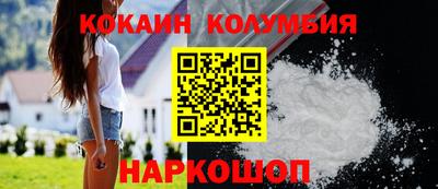 меф VHQ Азнакаево