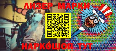 меф VHQ Азнакаево