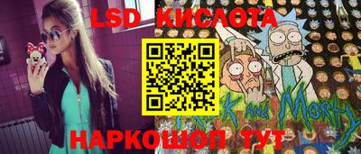 меф VHQ Азнакаево