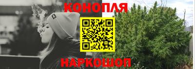 меф VHQ Азнакаево