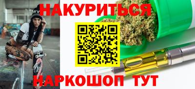 меф VHQ Азнакаево