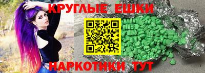 spice Абакан