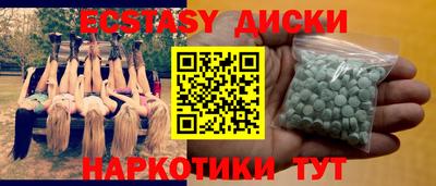 spice Абакан