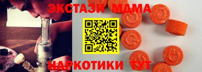 spice Абакан