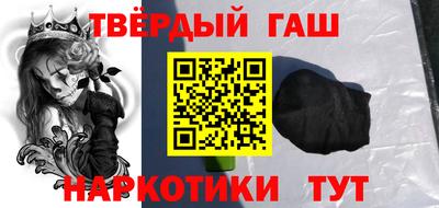 spice Абакан