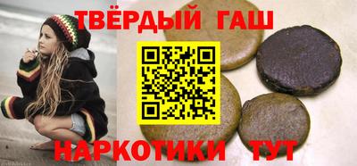 молекула духа Абинск