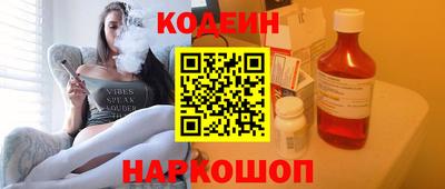 spice Абакан