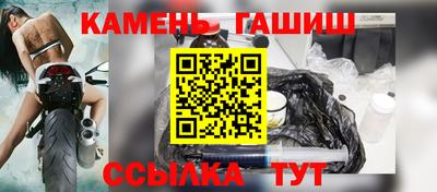меф VHQ Азнакаево