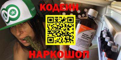 меф VHQ Азнакаево