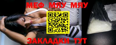 spice Абакан