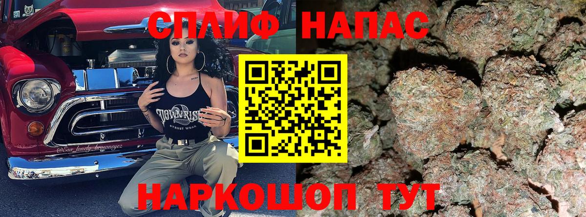 Канабис Bruce Banner Россия